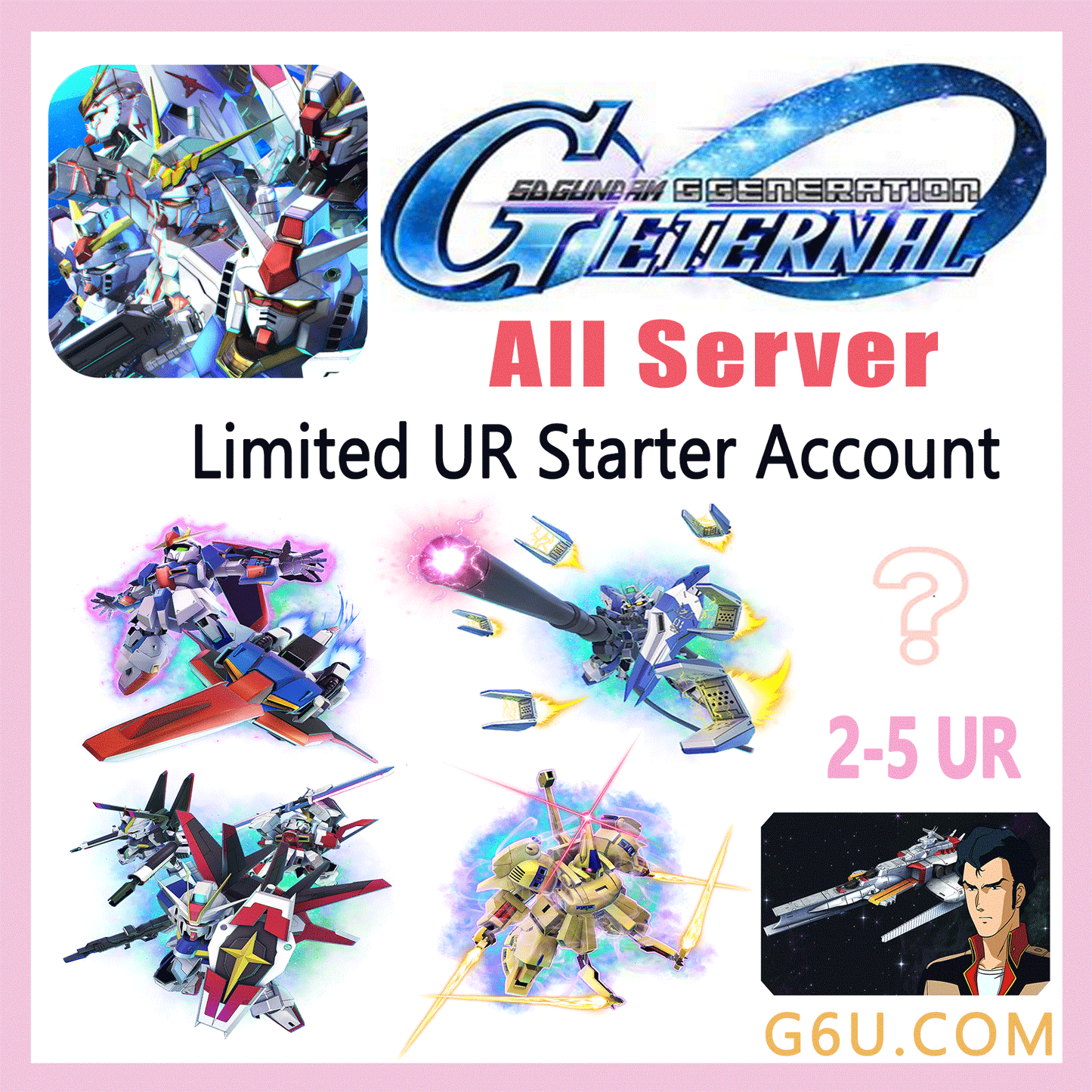 SD Gundam Generation ETERNAL Limited UR Starter Account(All Server)