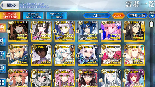 FGO Fate/Grand Order 5 B5 Character Premium Account(Japan)