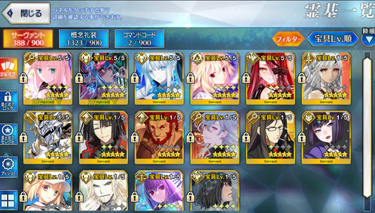 FGO Fate/Grand Order 5 B5 Character Premium Account(Japan)