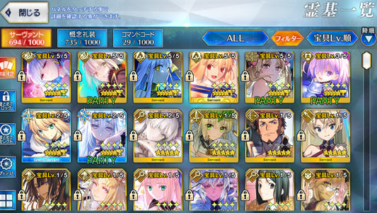 FGO Fate/Grand Order 5 B5 +3 B2 Character Premium Account(Japan)