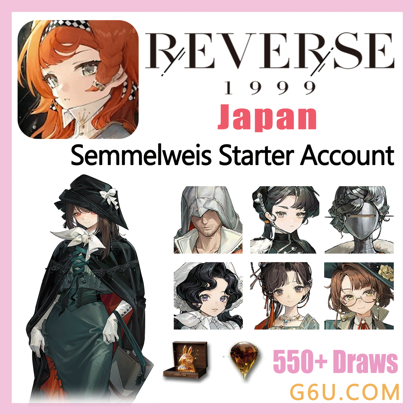 Reverse: 1999 Semmelweis Starter Account ( Japan )