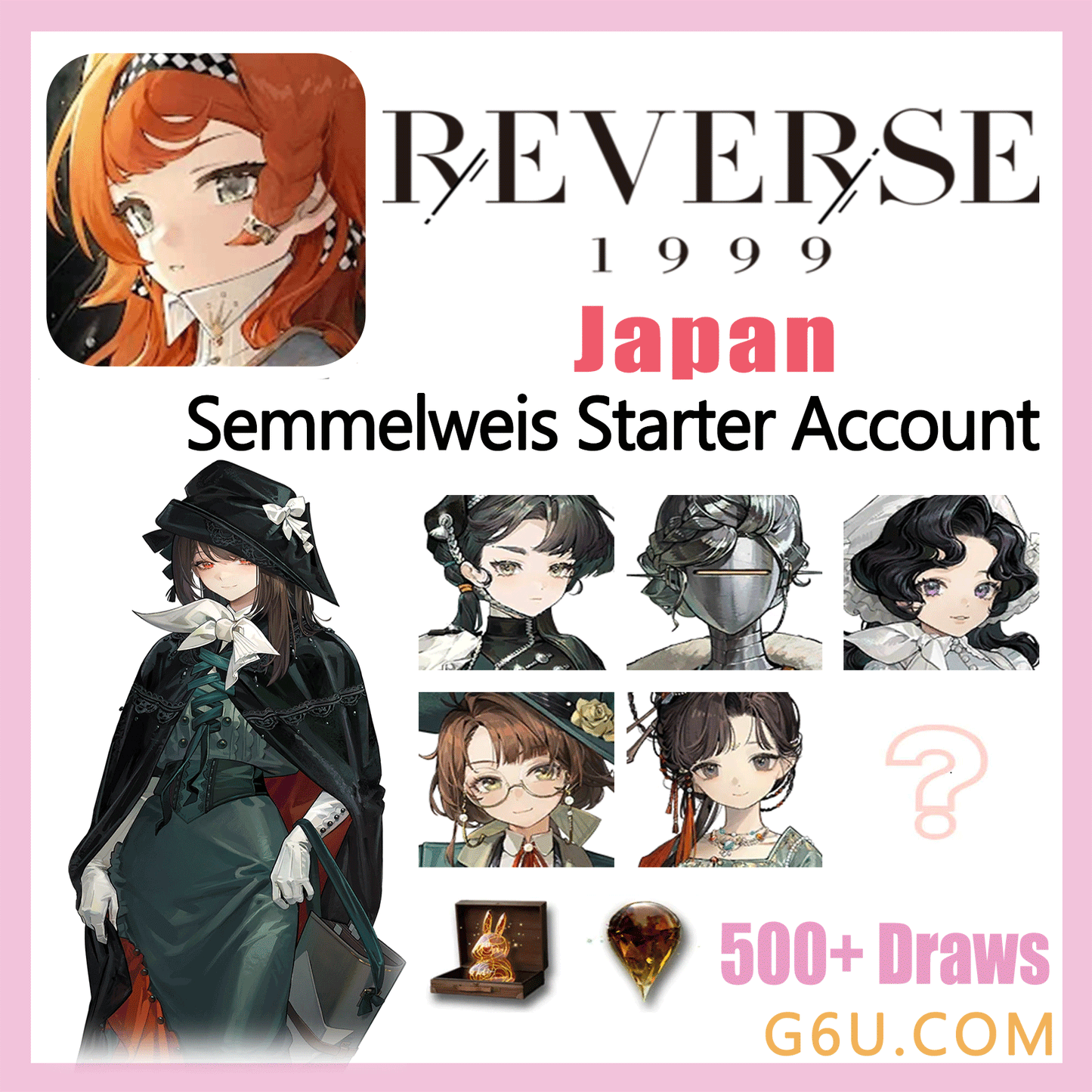 Reverse: 1999 Semmelweis Starter Account (Japan)