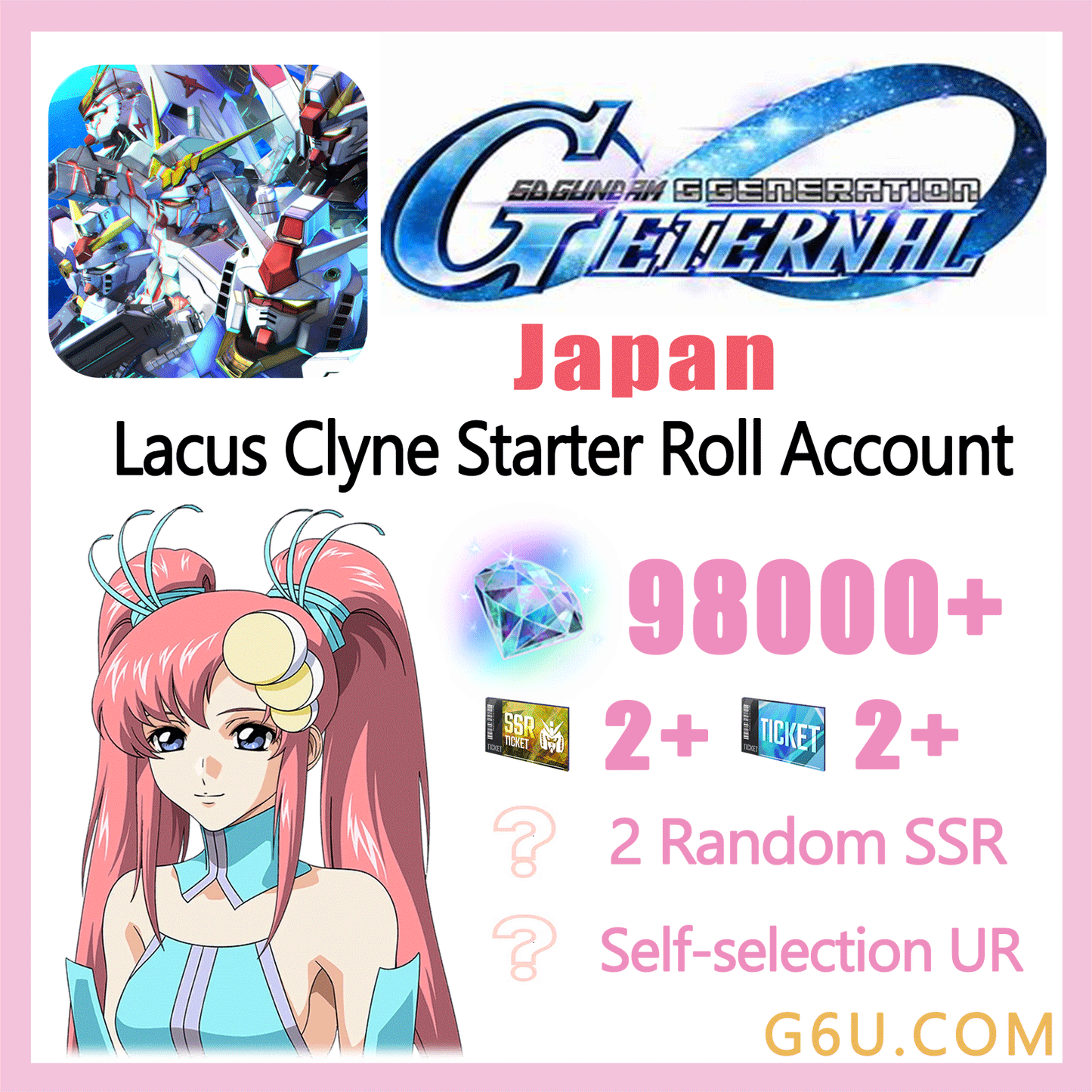 SD Gundam Generation ETERNAL Lacus Clyne Starter Roll Account(Japan)