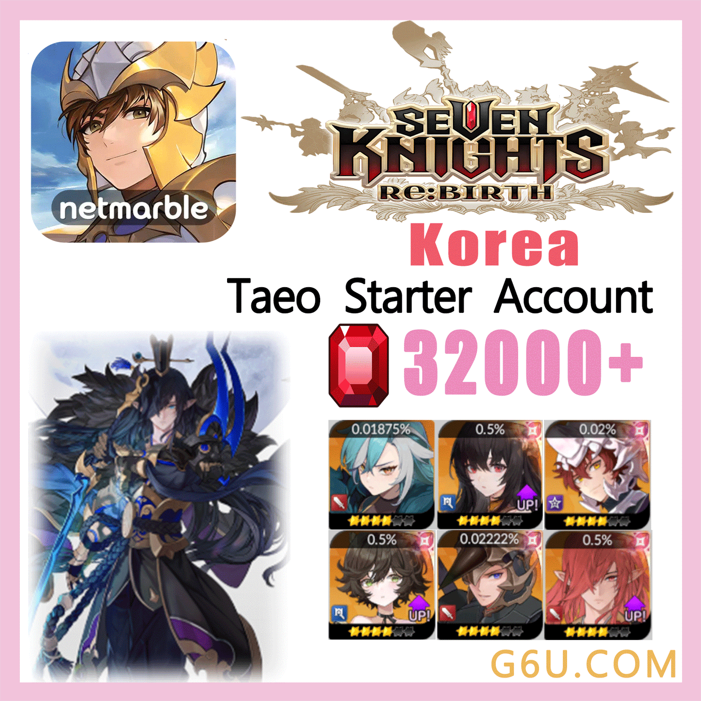 SEVEN KNIGHT:RE BRITH Taeo Starter Account ( Korea )