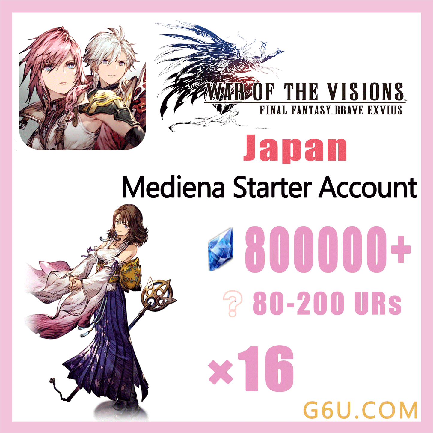 FFBE WAR OF THE VISIONS Yuna Starter Account(Global)