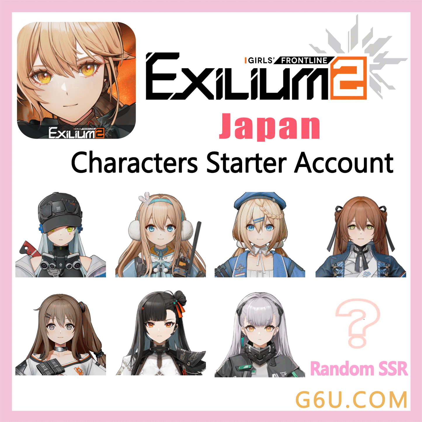 GIRLS' FRONTLINE 2: EXILIUM SSR Characters Starter Account (Japan)