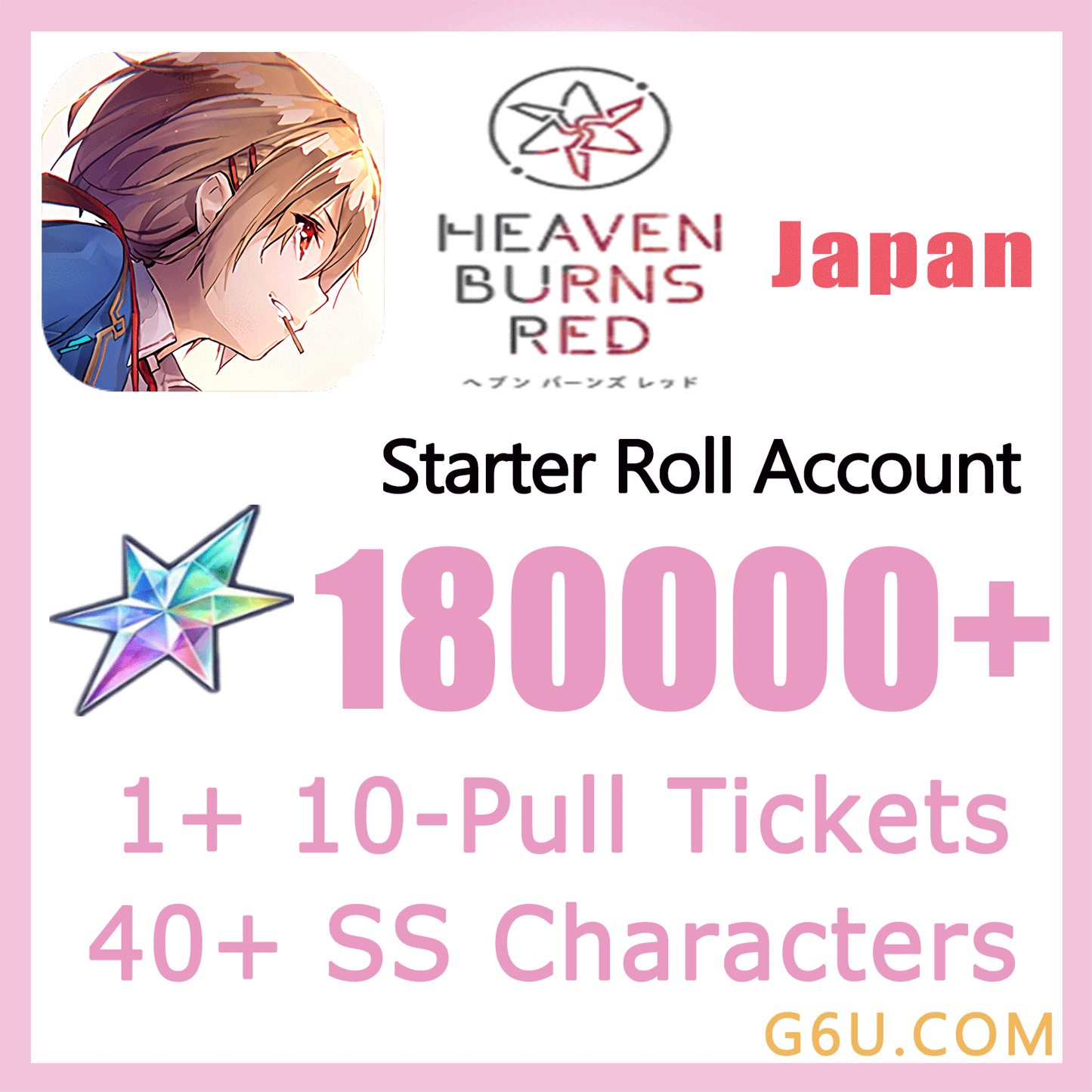 Heaven Burns Red Roll Starter Account(Japan)