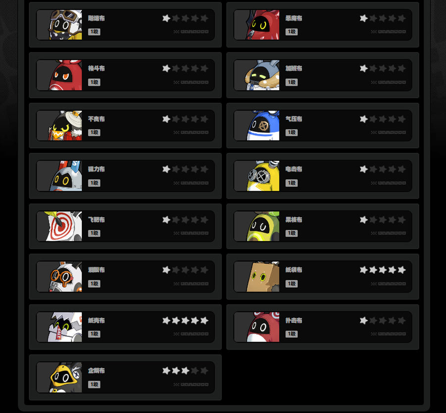 Zenless Zone Zero 2+2 Yixuan Premium Account(Asia)