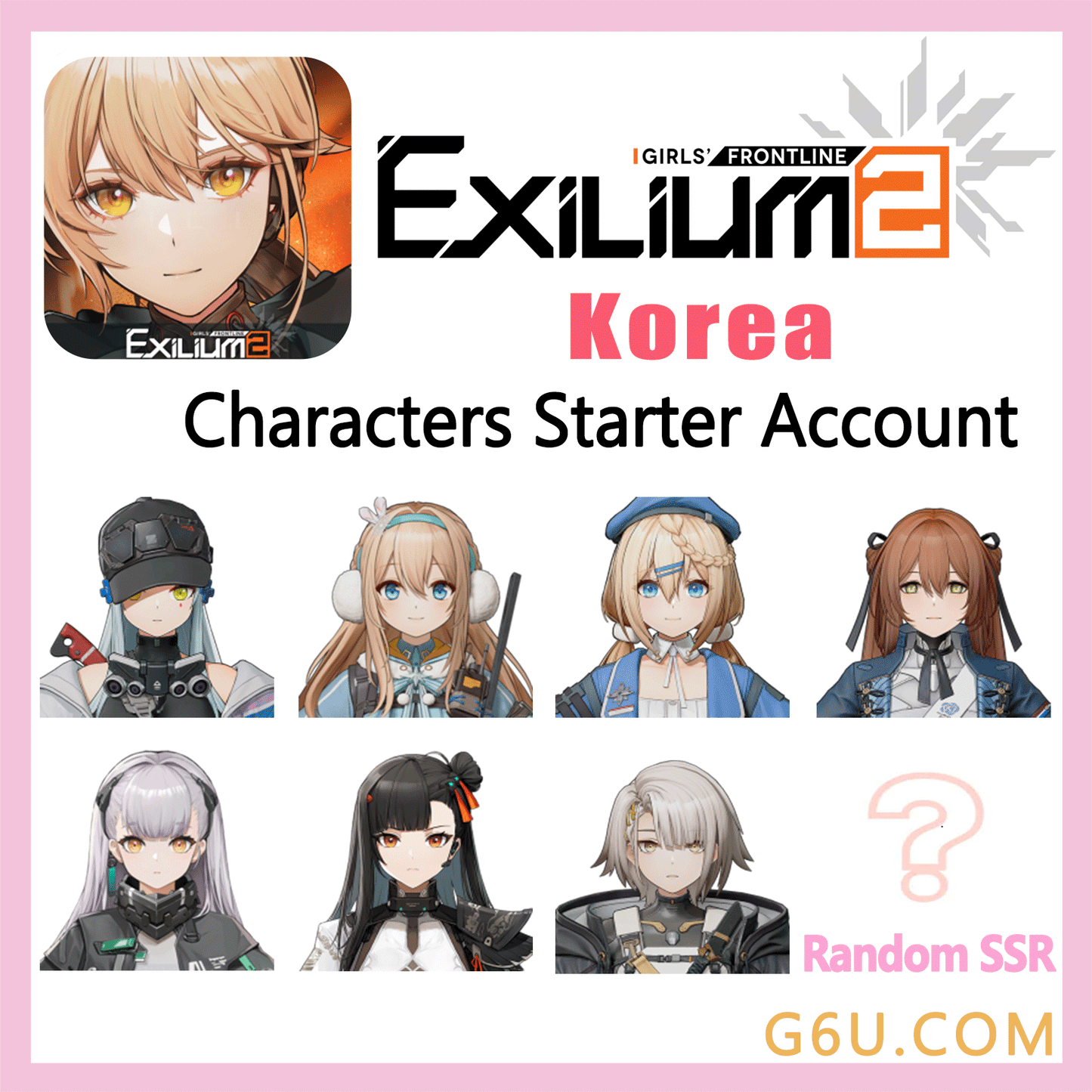 GIRLS' FRONTLINE 2: EXILIUM SSR Characters Starter Account (Japan)