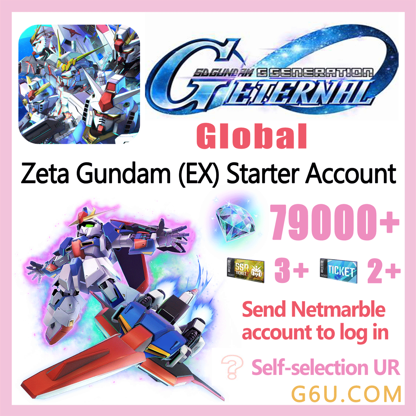 SD Gundam Generation ETERNAL Zeta Gundam (EX) Starter Account(Global)