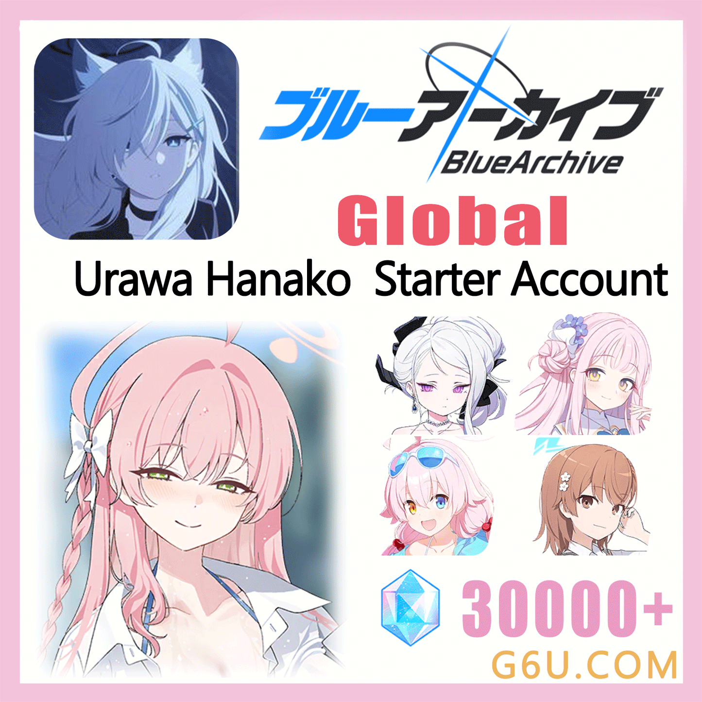 Blue Archive Urawa Hanako Starter Account(Global)