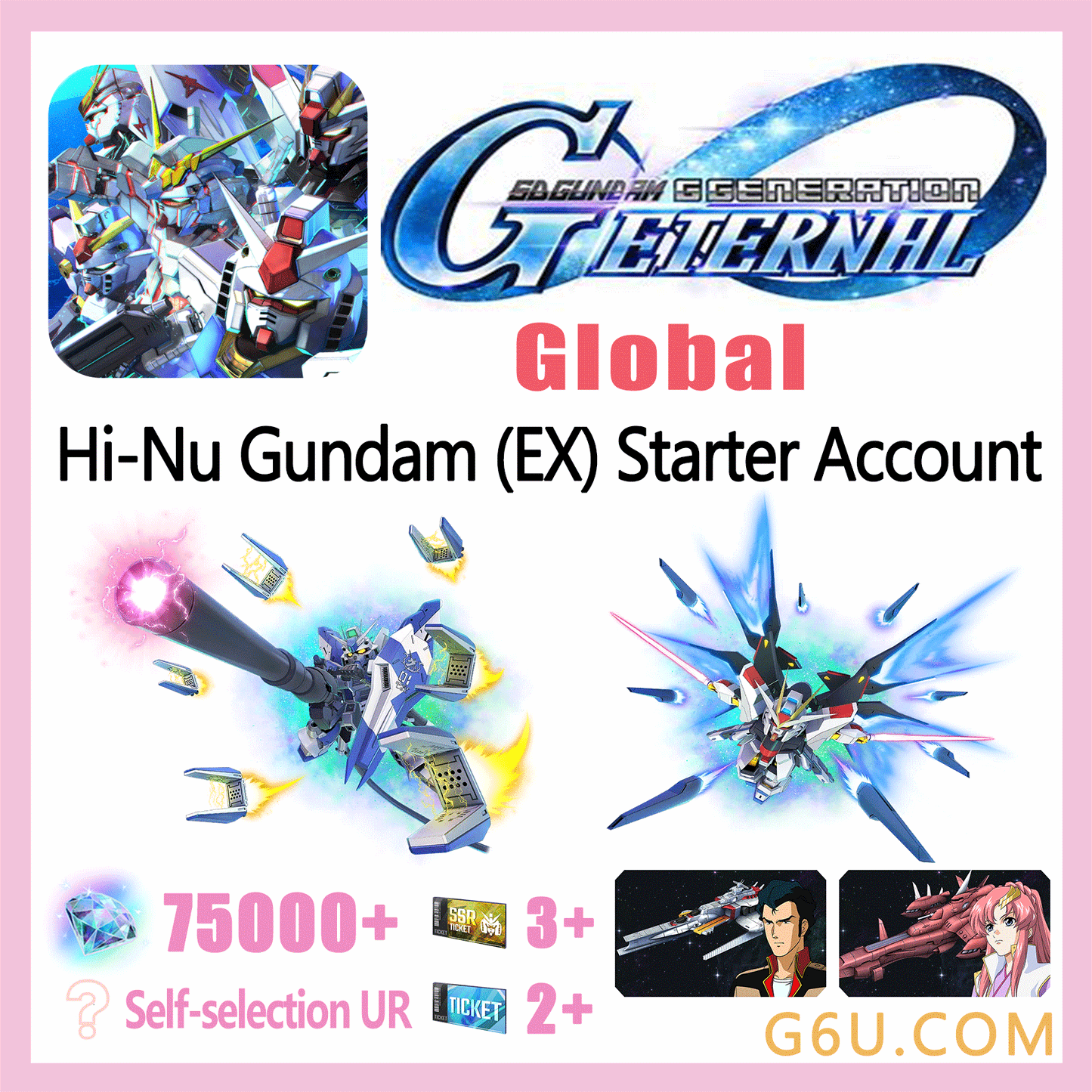 SD Gundam Generation ETERNAL Hi-Nu Gundam (EX) Starter Account(Global)