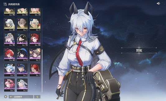 Wuthering Waves Multiple Character Restrictions Premium Account (Asia)