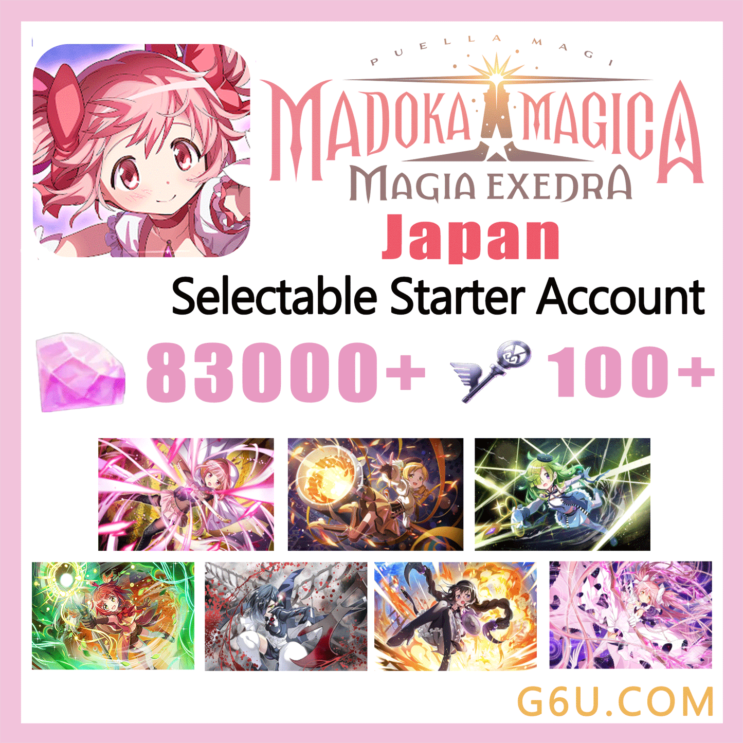 Puella Magi Madoka Magica Magia Exedra Selectable Starter Account ( Japan )