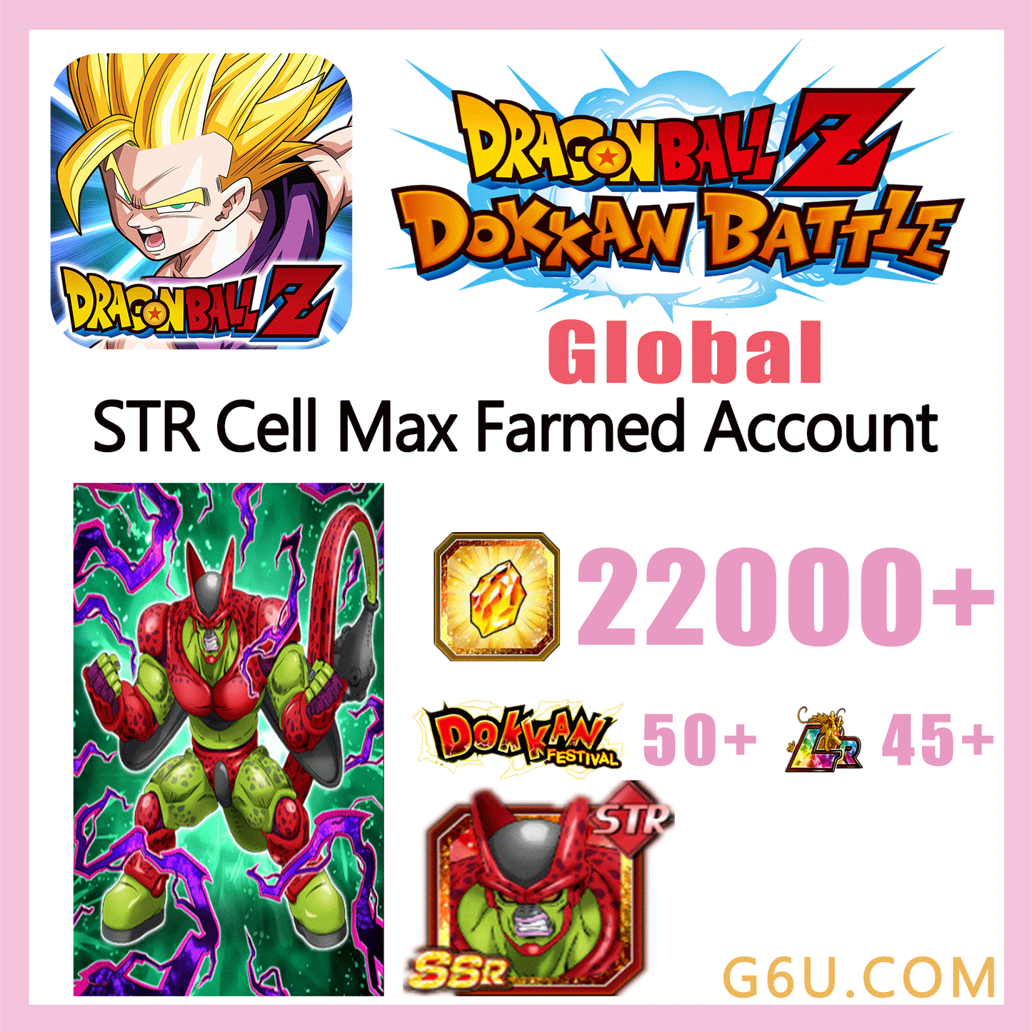 DRAGON BALL Z DOKKAN BATTLE STR Cell Max Farmed Starter Account ( Global )