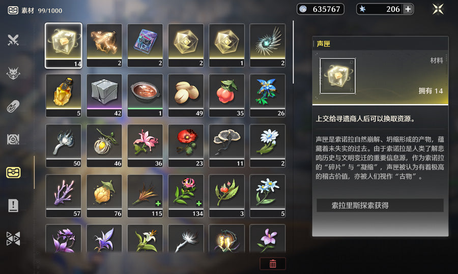 Wuthering Waves Multiple Character Restrictions Premium Account (Asia)