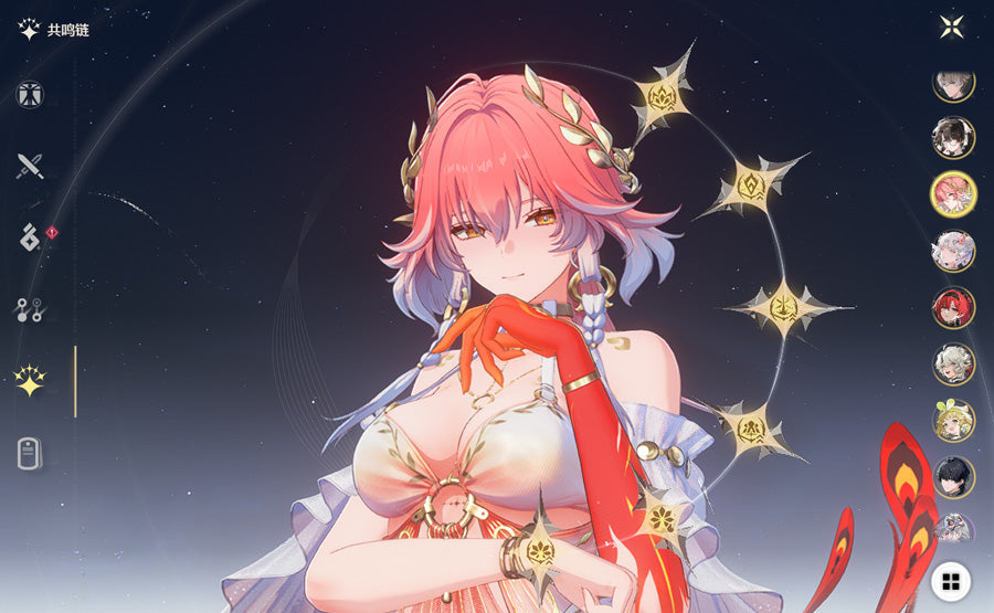 Wuthering Waves 10 Full Destiny Seat Characters Premium Account (Asia)