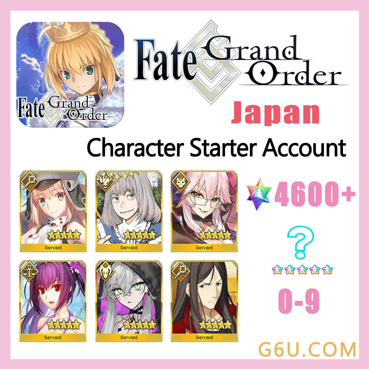 FGO Fate/Grand Order Starter Account ( Japan )