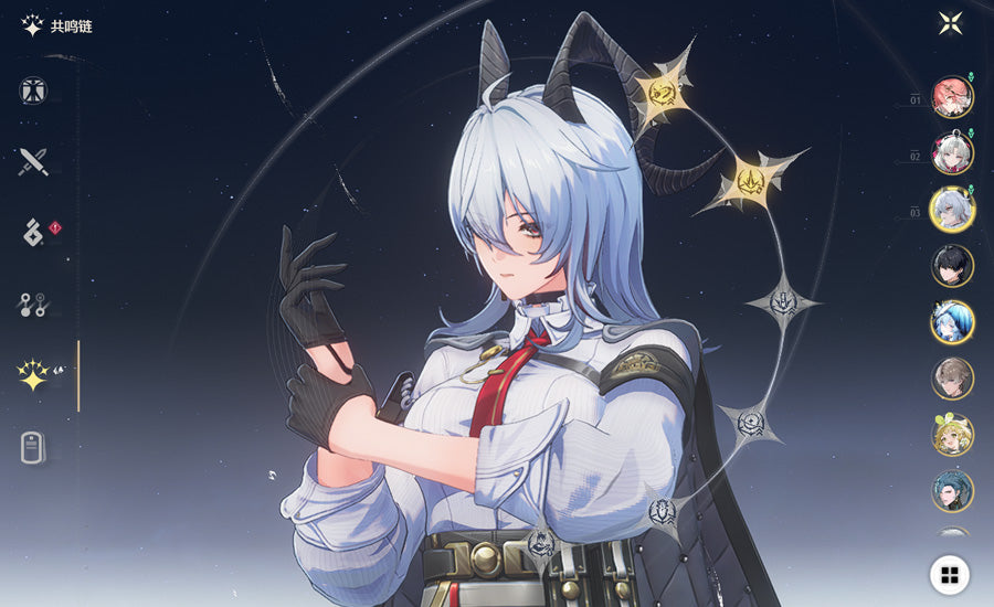 Wuthering Waves 4 Destiny Seat Jiyan Premium Account (Asia)