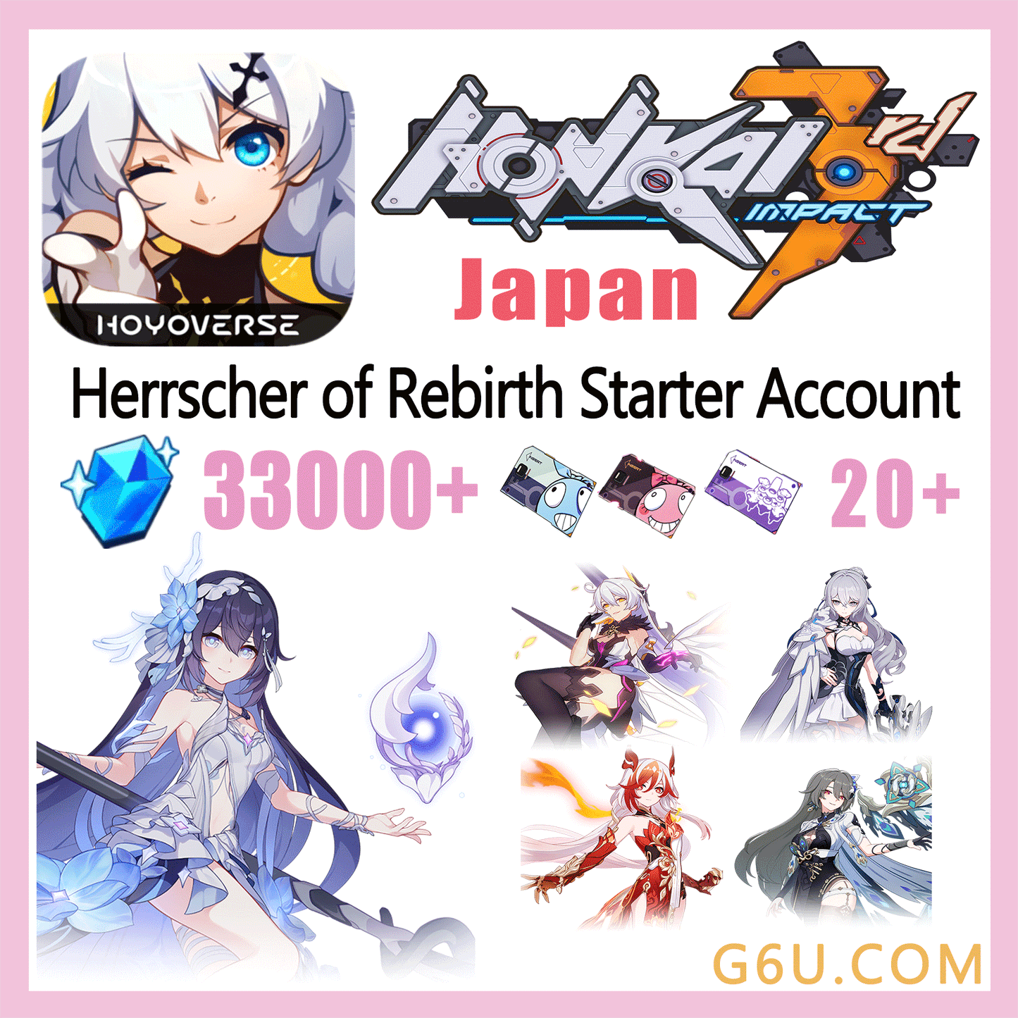 Honkai Impact 3rd Herrscher of Rebirth Starter Account ( Japan )
