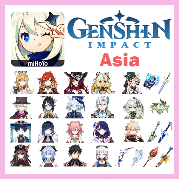 Genshin Impact 58 Gold Premium Account (Asia)