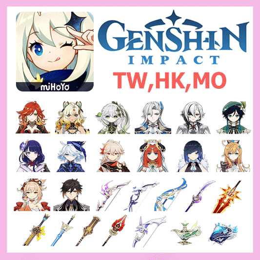 Genshin Impact 58 Gold Premium Account (TW,HK,MO)