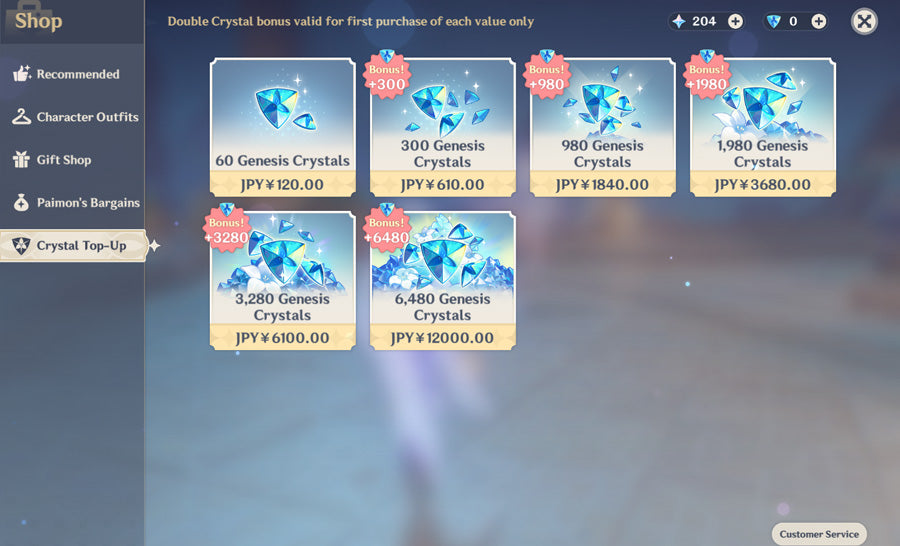Genshin lmpact Full Destiny Seat Skirk Premium Account(America)
