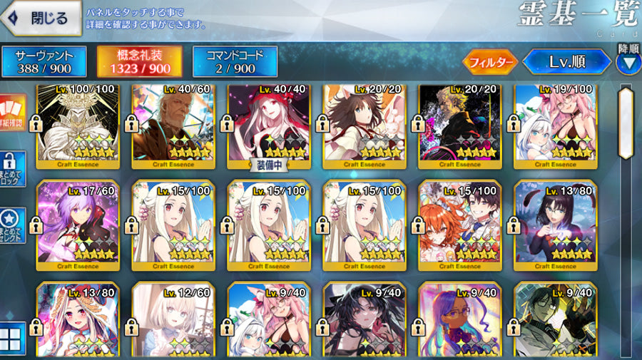 FGO Fate/Grand Order 5 B5 Character Premium Account(Japan)