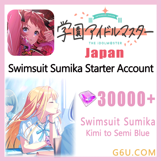 Gakuen Idolmaster iDOLM@STER Swimsuit Sumika Starter Account （Japan）