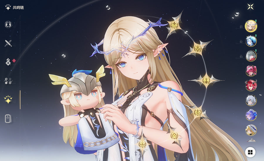 Wuthering Waves 10 Full Destiny Seat Characters Premium Account (Asia)