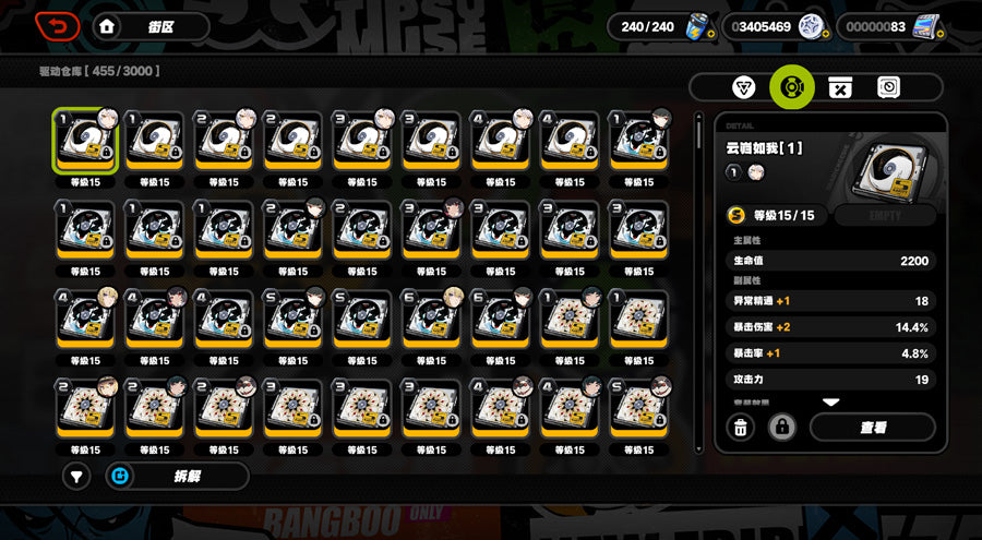 Zenless Zone Zero Character + Exclusive Weapon  Premium Account（Asia）