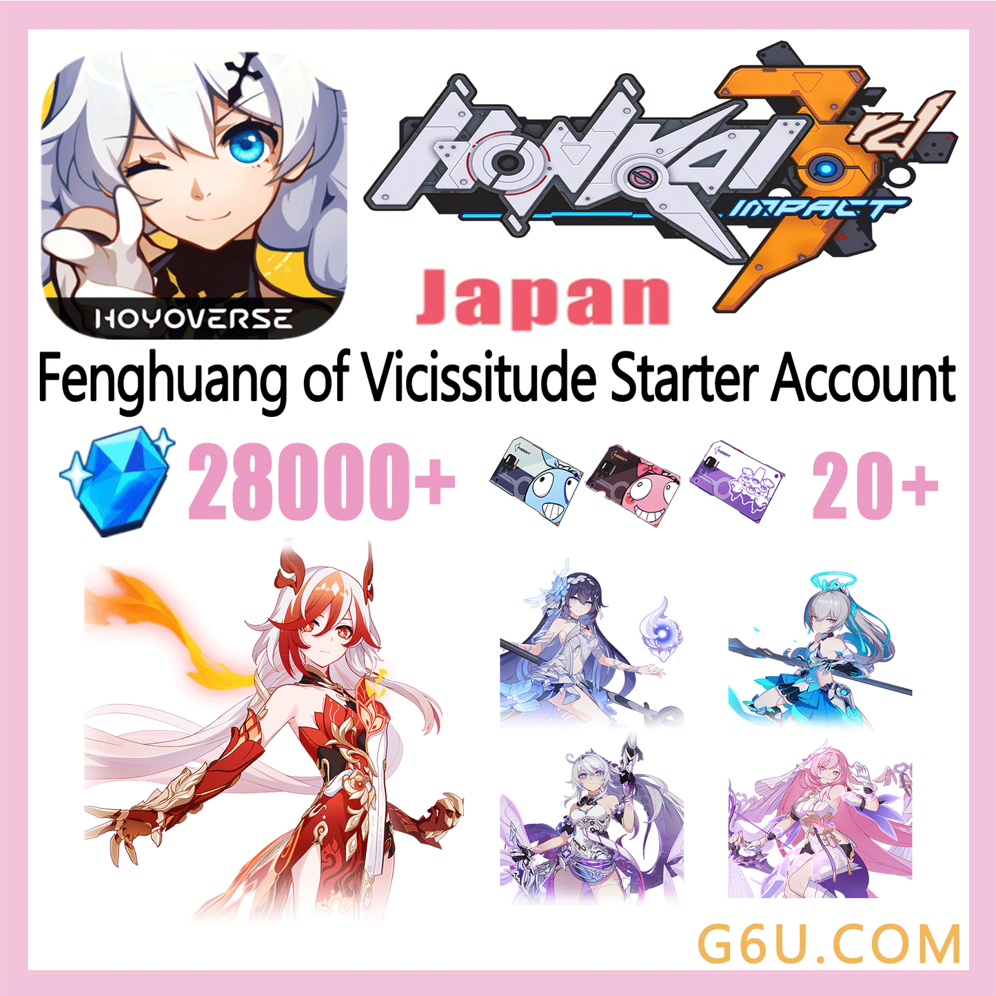 Honkai Impact 3rd Fenghuang of Vicissitude Starter Account ( Japan )