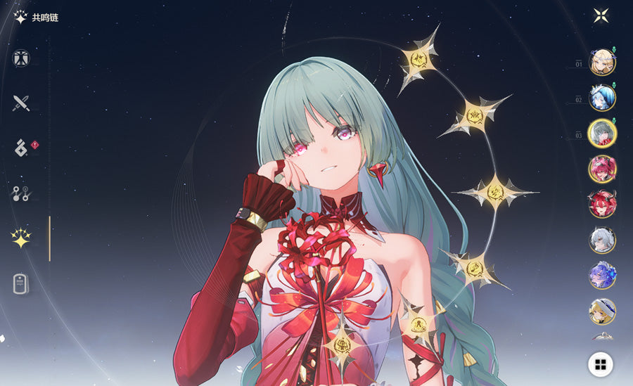 Wuthering Waves 10 Full Destiny Seat Characters Premium Account (Asia)