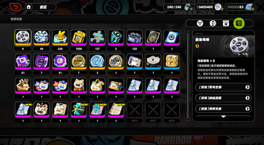 Zenless Zone Zero Character + Exclusive Weapon  Premium Account（Asia）