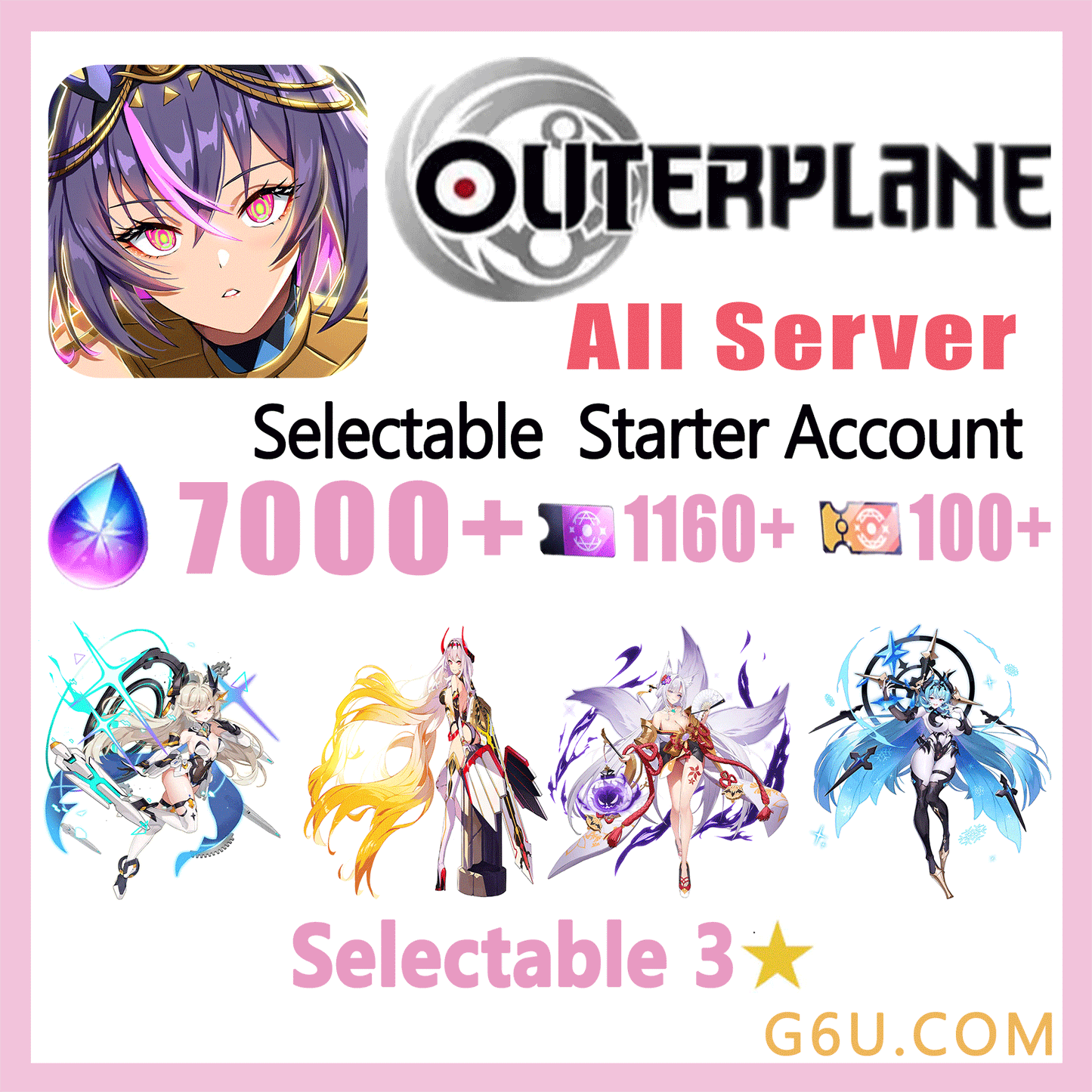 OUTERPLANE Selectable Starter Account ( All Server )