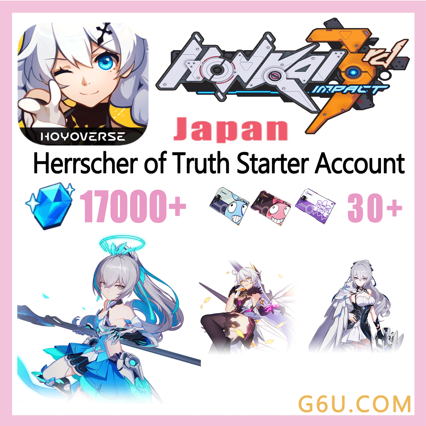Honkai Impact 3rd Herrscher of Truth Starter Account ( Japan )