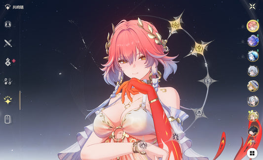 Wuthering Waves Premium Account (Asia)
