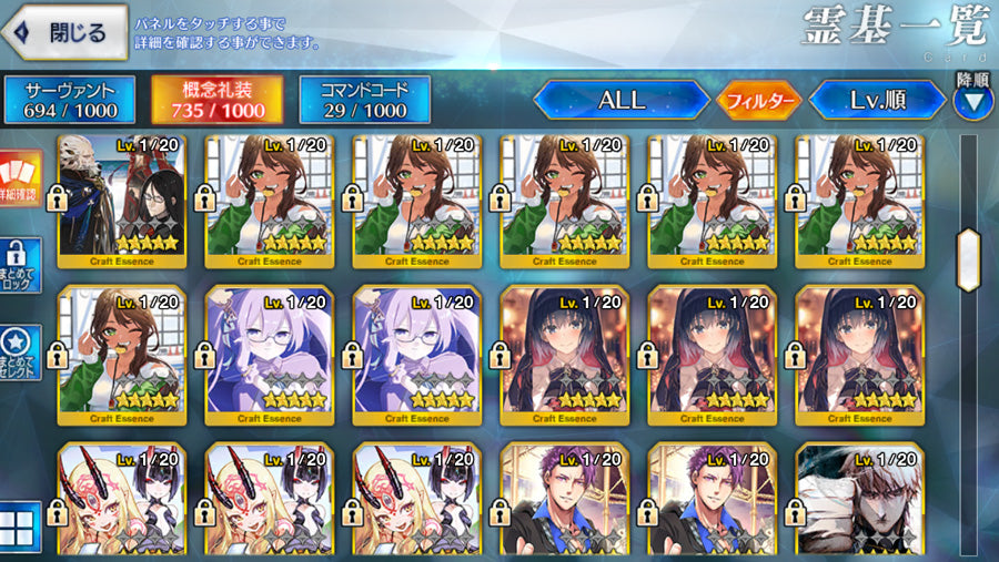 FGO Fate/Grand Order 5 B5 +3 B2 Character Premium Account(Japan)