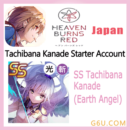 Heaven Burns Red Tachibana Kanade Starter Account(Japan)