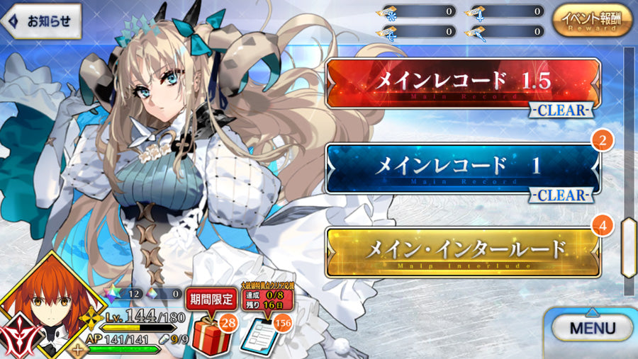 FGO Fate/Grand Order 5 B5 +3 B2 Character Premium Account(Japan)