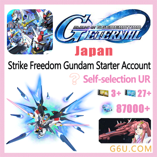 SD Gundam Generation ETERNAL Strike Freedom Gundam Starter Account（Japan）