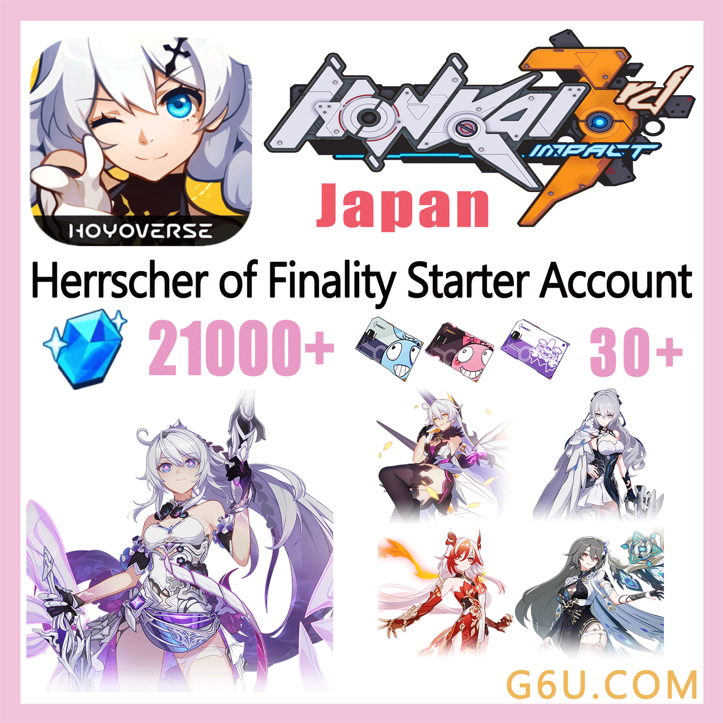 Honkai Impact 3rd Herrscher of Finality Starter Account ( Japan )