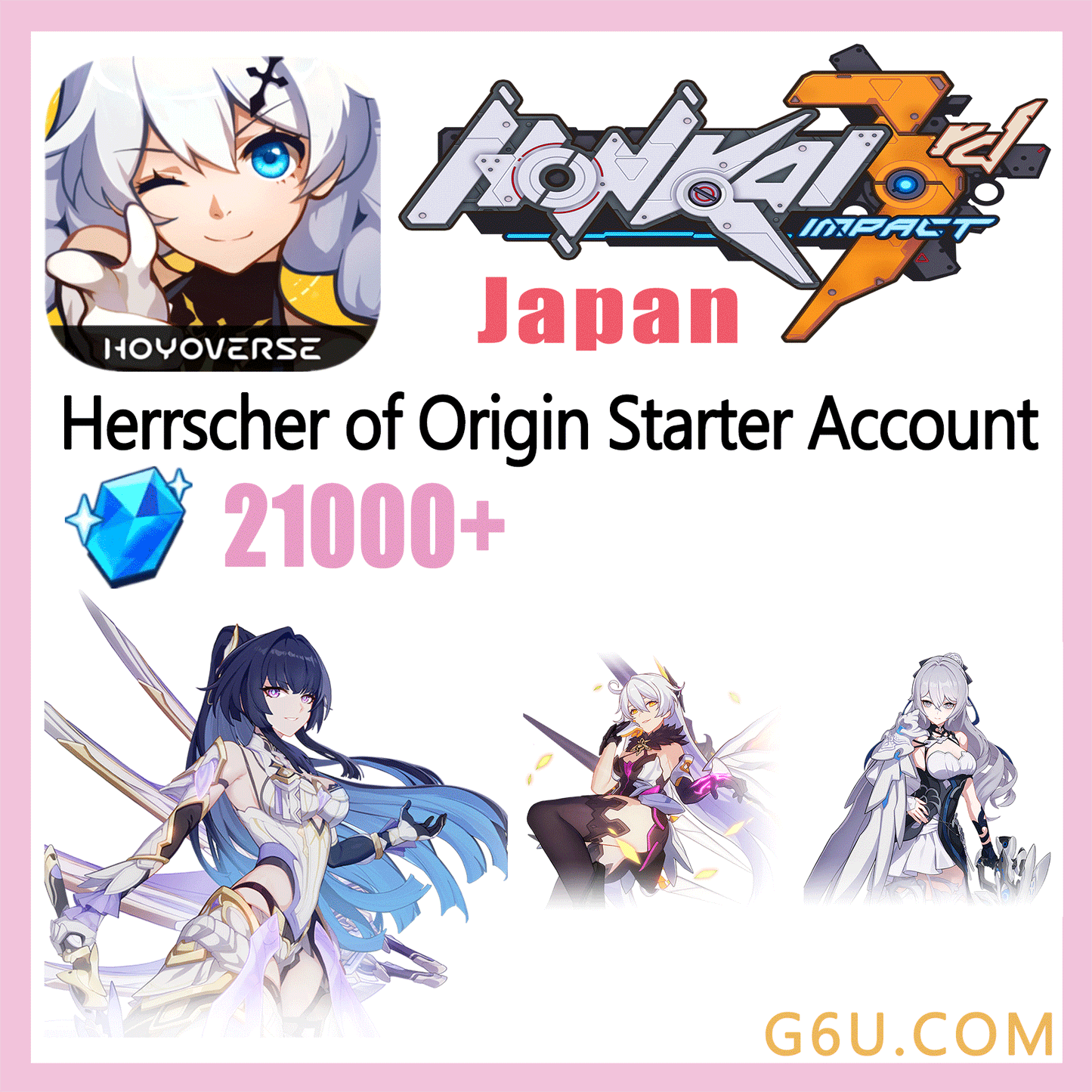 Honkai Impact 3rd Herrscher of Origin Starter Account ( Japan )