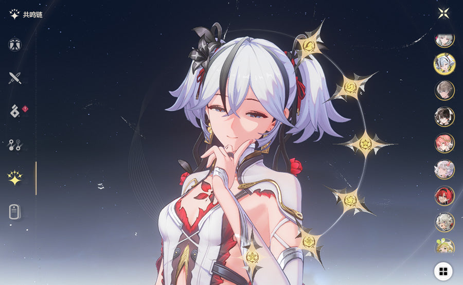 Wuthering Waves 10 Full Destiny Seat Characters Premium Account (Asia)