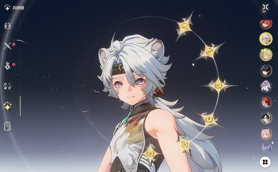 Wuthering Waves 10 Full Destiny Seat Characters Premium Account (Asia)