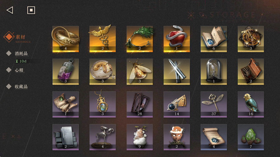 Reverse: 1999 2 Full Shaping Characters Premium Account (Global)