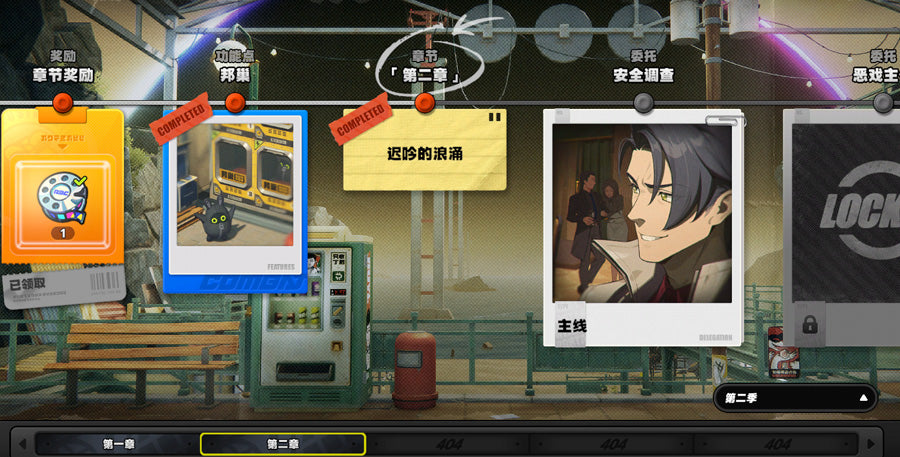 Zenless Zone Zero C2 Hoshimi Miyabi Premium Account（Asia）
