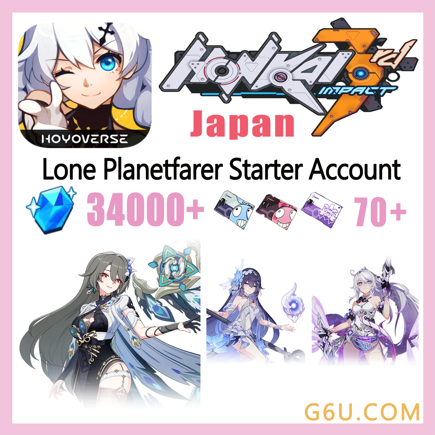 Honkai Impact 3rd Lone Planetfarer Starter Account ( Japan )