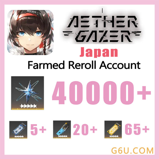 Aether Gazer Farmed Reroll Account (Japan)