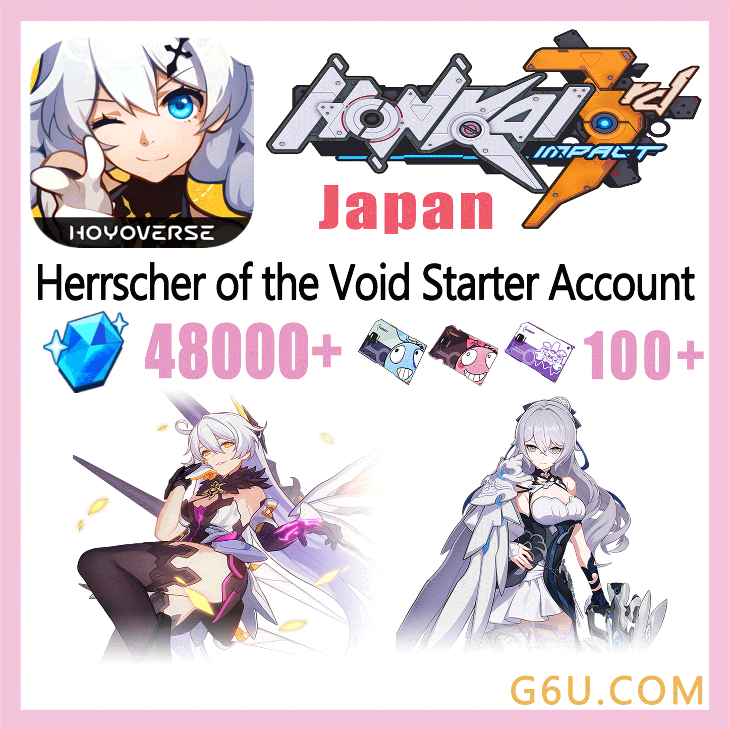 Honkai Impact 3rd Herrscher of the Void Starter Account ( Japan )
